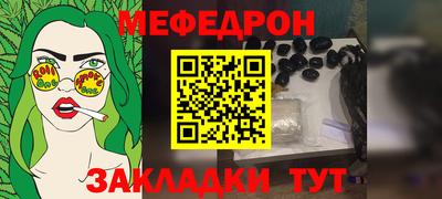 ALPHA-PVP Коммунар