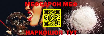 ешки Конаково