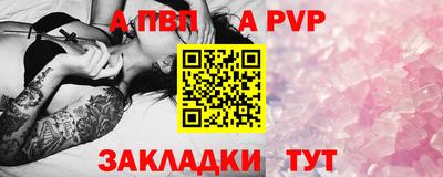 ешки Конаково