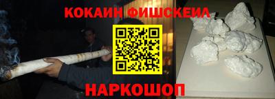 ALPHA-PVP Коммунар