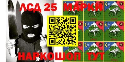 меф Комсомольск-на-Амуре