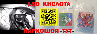 меф Комсомольск-на-Амуре