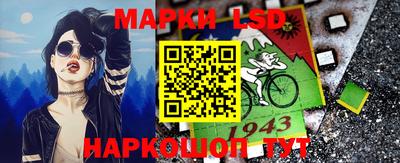 меф Комсомольск-на-Амуре