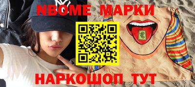 ешки Конаково