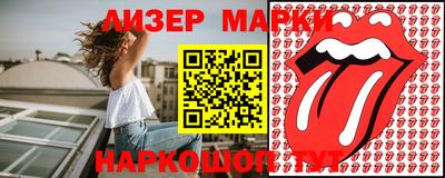 ешки Конаково
