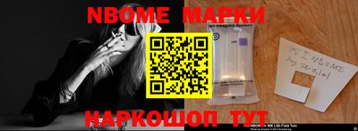 ALPHA-PVP Коммунар
