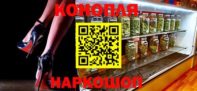 ALPHA-PVP Коммунар