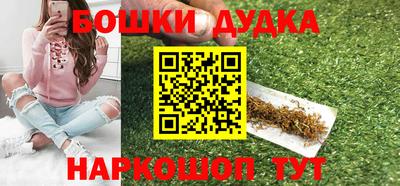 ешки Конаково