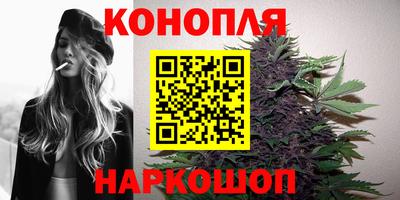 ALPHA-PVP Краснодар