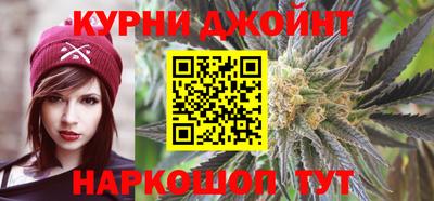 ешки Конаково