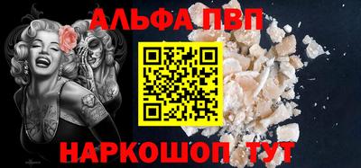 ешки Конаково