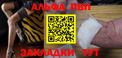 ешки Конаково