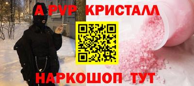 ешки Конаково
