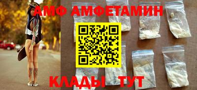 меф Комсомольск-на-Амуре