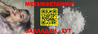 ешки Конаково