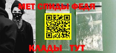 ALPHA-PVP Коммунар