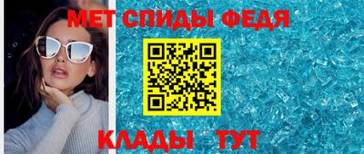 ешки Конаково