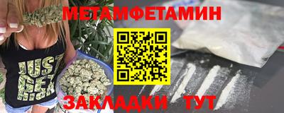 ешки Конаково