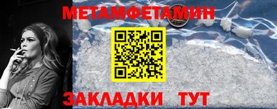 ALPHA-PVP Коммунар