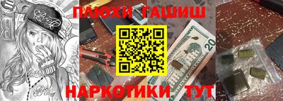 ешки Конаково