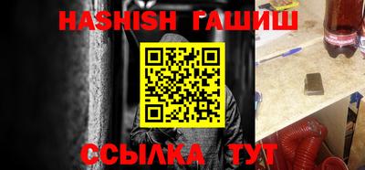 ALPHA-PVP Коммунар