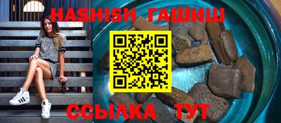 ALPHA-PVP Коммунар