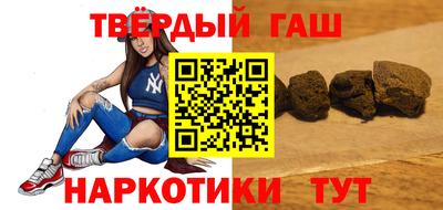 ешки Конаково