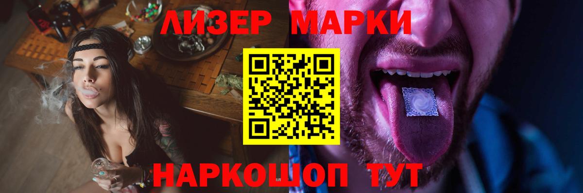 Купить наркоту  ГАШ  Вход с VPN  Гудермес  Меф МЯУ МЯУ кристаллы  Конопля  ЭКСТАЗИ 